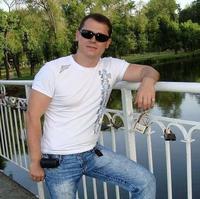 Отзыв от Денис - Виза Destination Thailand